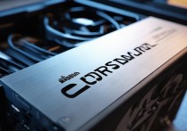 美商海盗船650w
