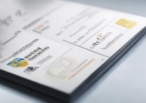 山东航空类专科学校排名揭晓，四川民族学院实力如何？排名差异大吗？