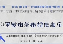 2017年泾川三中录取分数线是多少，泾川三中最低录取分数线多少分