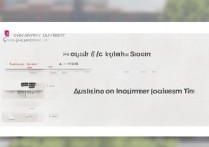 长安大学兴华院录取分数线是多少？长安大学兴华院录取查询时间