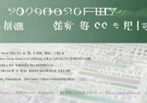 遵义大学录取分数线是多少？2026年遵义大学录取分数线预测