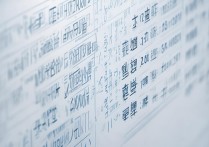 浙江的大学录取分数线是多少？2026浙江高考录取分数线一览表