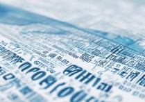 2017年虞城县高中分数线是多少，虞城县高中录取分数线查询