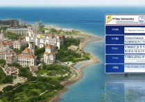 河海大学专业录取人数是多少，各专业具体招生名额查询