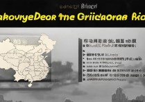 广东报江苏专科好吗？广东排名4万多能报什么学校？