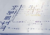 福建泉州大学录取分数线？多少分能上泉州大学