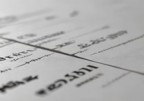 哈尔滨大学录取分数段多少，2026年最低投档线是多少？