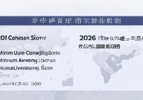 上海大学在福建录取分数是多少，上海大学在福建录取分数线 2026