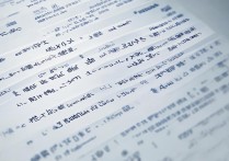 四川民办专科学校有哪些？2024完整名单一览表