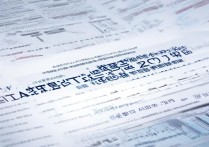 暨南大学在江苏录取分数线是多少，多少分能考上几率大吗