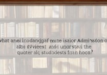 大连大学舞蹈类录取分数线是多少，文化课要求高吗？