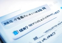 大学是否录取怎么查？录取结果什么时候出来