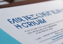 格力职业学院招聘信息最新发布，招聘要求有哪些？