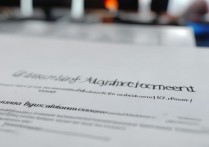 大学录取通知书丢了怎么办？录取证书编号怎么查？