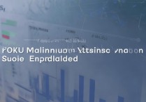 香港大学文科录取线是多少？2026港大文科最低录取分数线详解