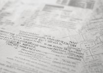 苏州大学河北录取专业有哪些，河北考生最低多少分能上