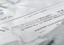 西安工程大学专业录取分数是多少？西安工程大学各专业录取分数线