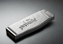 u盘usb 无驱动