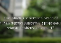 江苏人民大学录取分数线多少，江苏人民大学是正规大学吗