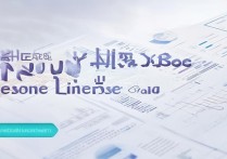 南通大学广东录取排位是多少？2026 年南通大学广东录取排位及分数线