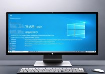 win10硬盘重新分区