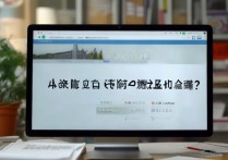 几号可以查大学录取？2026 各省高考录取通知书查询时间是什么时候？