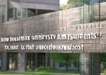 集美大学怎么录取？录取分数线是多少分？