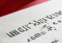 2019年成都大学录取分数线具体是多少？如何参考？