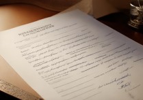 大学录取通知书几号发，具体什么时候能收到？