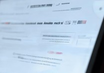 烟台大学录取成绩怎么查？2026录取结果查询入口