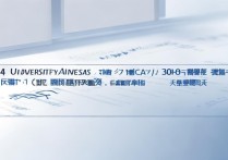 大学录取分数最新排名怎么样，2026高考最低投档线是多少