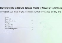 录取书法专业的大学有哪些？哪些大学录取书法专业分数低？