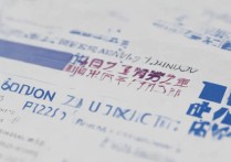 今年福州大学录取排名是多少，最低多少分能上？