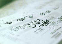 武汉大学录取分数线是多少？2026武大录取难度分析