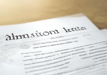 大学录取通知书怎么查，官方查询入口在哪里？