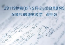 山东省 2019 年高考分数线是多少？2019 山东高考分数线