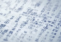 湖北的大学录取位次是多少？2026各校投档线排名一览