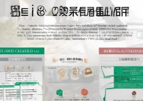 临沂大学录取分数线是多少？临沂大学值得报考吗