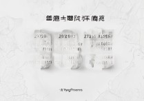 沂源一中2017年录取分数线是多少，历年最低录取分是多少