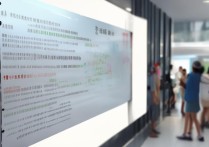 上海师范大学录取进程，何时公布录取结果？具体流程是怎样的？