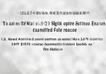 四平2017年中考分数线多少分能上高中？附历年录取最低分参考