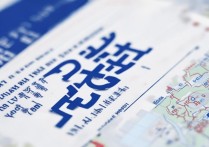 2017 宁远县小学升初中分数线是多少？宁远县小升初录取分数线查询