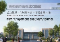 哈尔滨职业学院怎么样，2026年录取分数线是多少
