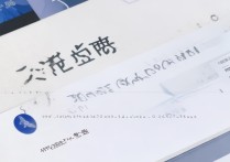 渤海大学新生录取查询怎么查？2026 年最新录取结果查询入口在哪？