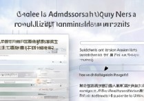 如何查询广州大学新生录取结果？官方录取查询入口详解