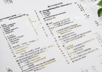 河南差不多的专科学校排名有哪些？河南护理专科学校哪个好？