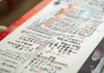 重庆所有专科学校排名榜？重庆专科职业学校排名前十有哪些？