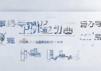 温州大学天津录取线是多少？天津高考多少分能上？