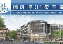 重庆私立职业学院怎么样？重庆民办大专排名及收费标准