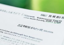 吉大附中高中录取分数线是多少？吉大附中高中录取分数线2026最新公布